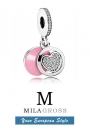 Подвес "You make my heart smile", серебро. АКЦИЯ!
